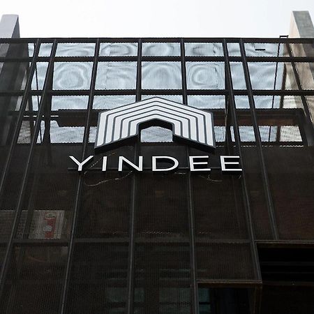 Yindee Travellers Lodge Нан Екстер'єр фото